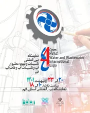 عکس برگزاری نمایشگاه 23398