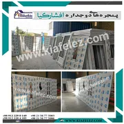 عکس پنل های دکوراتیو درب upvc / پانل دکوراتیو درب upvc 23447