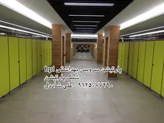 عکس پارتیشن سرویس بهداشتی ضد اب 25302