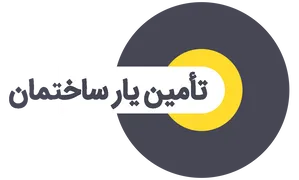 عکس مهندسی خرید کالای ساختمانی و صنعتی 25633