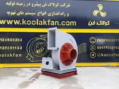 عکس تولیدهود اشپزخانه صنعتی در شرکت کولاک فن  25734