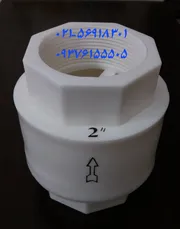 عکس شیریکطرفه 2 اینچ 26178