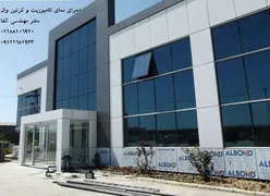 عکس اجرای نمای کرتین وال 26751