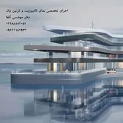 عکس تابلو کامپوزیت مغازه 26754