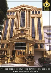 عکس نما و نماپردازان آگهی در شماره 266 2678