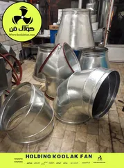 عکس تولیدانواع کانال های اسپیرال و گرد در بندرعباس شرکت کولاک فن 26973