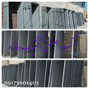 عکس شماره 26977 فروش-عمده-چهار-چوب-فلزی-استاندارد-پروفیل-2-میل