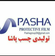 عکس تولید کننده انواع لیبل و روکشهای محافظ چسبدار صنعتی 26978
