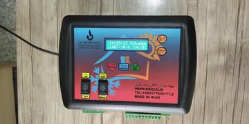 عکس کنترل هوشمند چیلر 27019