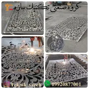عکس خدمات CNCدر شیراز-درب حیاط CNC-درب باغ سی ان سی-گروه صنعتی تکنیک سازه 27144