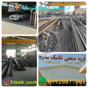 عکس بزرگترین سازنده سوله و اسکلت فلزی در جنوب کشور گروه صنعتی تکنیک سازه09173001403 27406