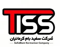 عکس مواد شیمیایی ساختمان  27420