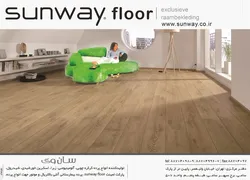 عکس -266 آگهی در شماره 266 2750
