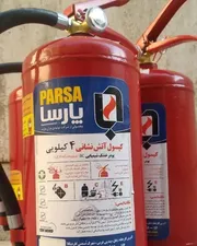 عکس مرکز فروش و شارژ انواع کپسول آتش نشانی آرمنیان حریق 27511