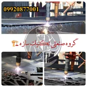 عکس سوله سازی شیراز 09920877001ساخت سوله در شیراز گروه صنعتی تکنیک سازه 27758