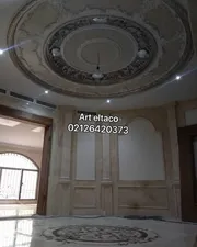 عکس پتینه کاری و ایجاد بافت برسطوح با ورق طلا 27776