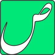 عکس شرکت ساختمانی صاد 27791