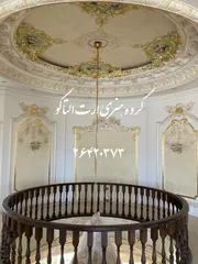 عکس اجرای پتینه کلاسیک 27836