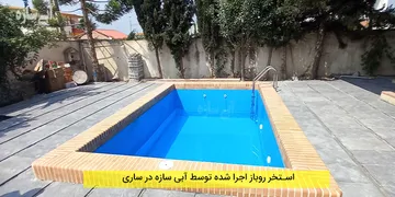 عکس ساخت استخر | سرپوشیده ، روباز ، توکار ، روکار + ضمانت و نصب 7 روزه 27912