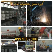 عکس گروه صنعتی تکنیک سازه سازنده انواع سوله و سازه فلزی در شیراز  28025