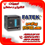 عکس شماره 28328 پی-ال-سی-فتک-FATEK