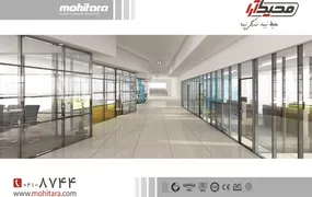 عکس پارتیشن و مبلمان اداری آگهی در شماره 268 2848