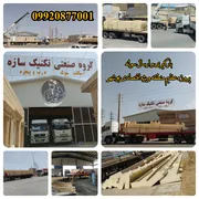 عکس بارگیری و ارسال سوله 500 تنی به منطقه ویژه بوشهر گروه صنعتی تکنیک سازه 28505