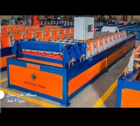 عکس شماره 28839 تولید-دستگاه-ورق-طرح-سفال-پارس-رول-فرم-09121007760