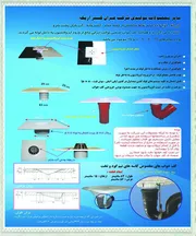 عکس کف خواب  28999