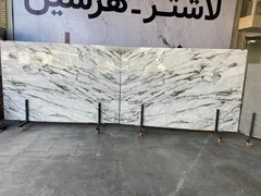 عکس اسلب چینی پرشین اسکاتو  30011