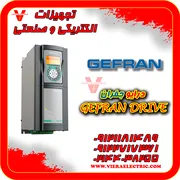 عکس نمایندگی درایو جفران Gefran 30029