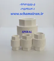 عکس شیریکطرفه شیرخودکار پلاستیکی اسپیرال 30325