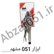 عکس ابزار فروشی مشهد / ابزارالات مشهد  30832