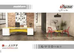 عکس مبلمان اداری و پارتیشن آگهی در شماره 264 3092