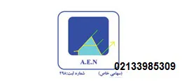 عکس البرز الکتریک 316