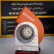 عکس شماره 31722 فن-سانتریفیوژ-مکنده-در-آبدان-شرکت-کولاک-فن