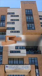 عکس آجرنسوز دیرگداز 31830