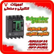 عکس کلید اتوماتیک اشنایدر 32679