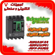 عکس قیمت کلید اتوماتیک اشنایدر 32696