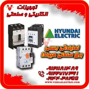 عکس کلید هوایی 4000 آمپر هیوندای 32740