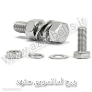 عکس پیچ اسانسوری مشهد / پیچ مهره اسانسور مشهد  33169