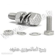 عکس شماره 33169 پیچ-اسانسوری-مشهد-پیچ-مهره-اسانسور-مشهد