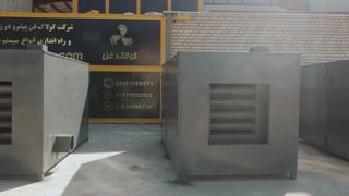 عکس شماره 33661 کوره-هوای-گرم-و-نقش-آن-در-صنعت-و-ساختمان-در-شیراز