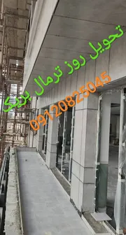 عکس تحویل سریع پنجره ترمال بریک تحویل روز پنجره آلومینیومی ترمال 35831