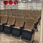 عکس شماره 36022 صندلی-سینمایی