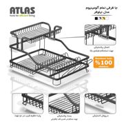 عکس شماره 36140 جا-ظرفی-بسیار-عالی