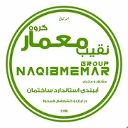 عکس اببندی ساختمان در متل قو 36666