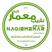 عکس شماره 36666 اببندی-ساختمان-در-متل-قو