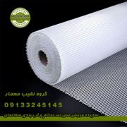 عکس شماره 36826 مش-آببندی