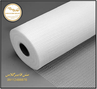 عکس شماره 36921 توری-و-مش-فایبرگلاس-در-استان-گیلان